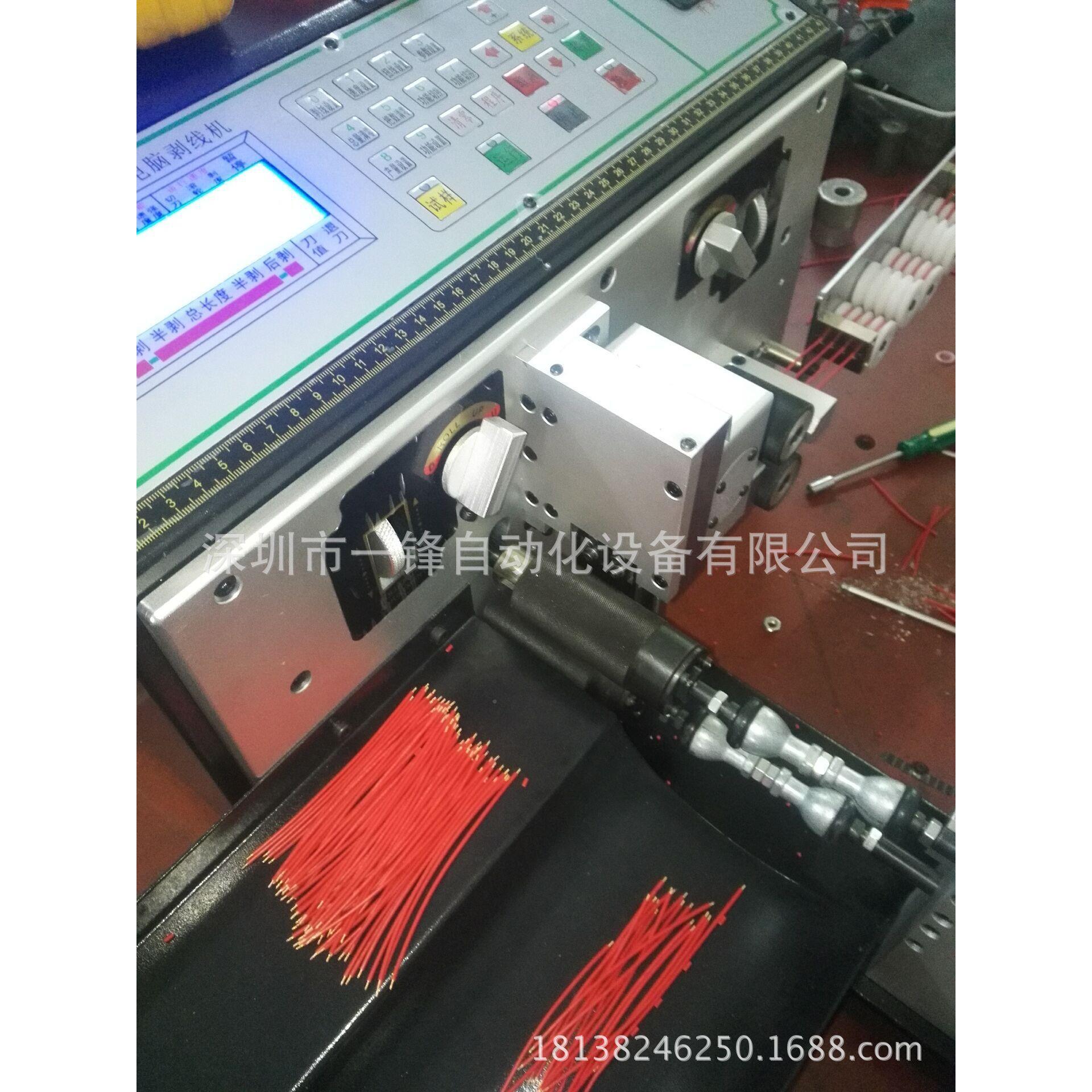 厂家直线销电缆线剥机 机全自动电扒皮 下线机皮 双刀剥线机