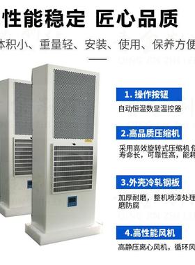 厂直营工机业机柜空调器家 床电箱热器冷气散机 大型激光EP2000A