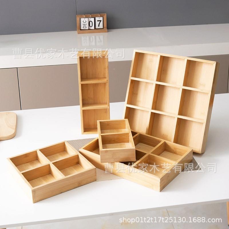 现货VPL竹制格围炉煮茶托盘火菜锅九宫格小吃烤肉配餐盘多点心水