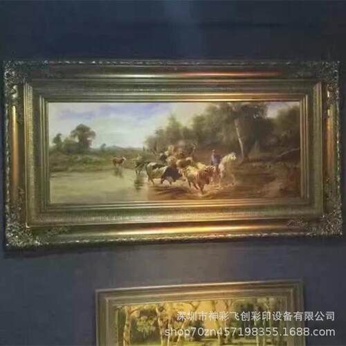 拉杆箱3图D个性喷画平板绘机 工2513品艺UV小型数码打印机厂家