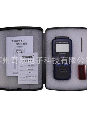 S206-SROLA太阳能功M率计SM16120PLUS6氙气灯功率计