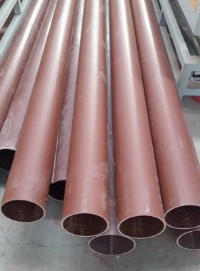 RMDP电力管10线6缆套管225电缆排管200棕色20护pUWYvc穿5线管红泥