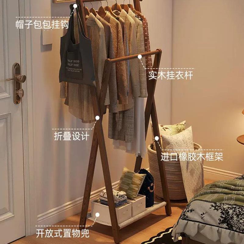 头衣帽时架落地折觉叠小实木卧Q组合衣架