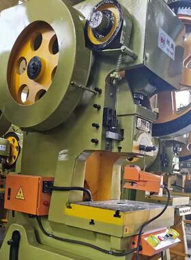 上海博海锻压J机床床开式可倾B3JB23-25T-2冲25吨小型压力机深喉