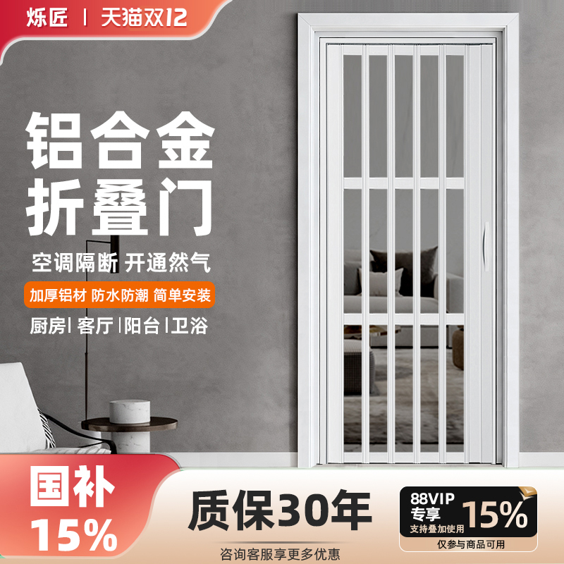 加厚1.6mm壁厚承重力更好，搭配静音滑轮