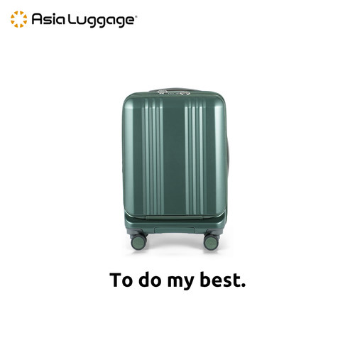 Asia Luggage日本双开扩容电脑袋静音刹车万向轮日系行李箱