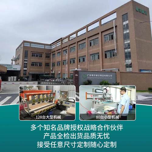 定制亚克YF202300力收盒妆品纳饰化品文具收盒咖啡食纳品多功能收