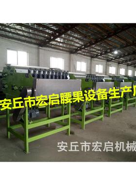 果自动HCS-200A脱壳腰脱皮机 剥壳红去皮生产线去衣机  分级蒸煮