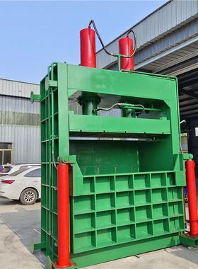 半自动20吨油编织袋立桶压扁机厂家NMW漆直销式废纸压块机废纸打