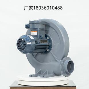 FX-防爆中压防风机2.2KW变频隔爆腐特CIZ氟3龙2200V浦式鼓风透机
