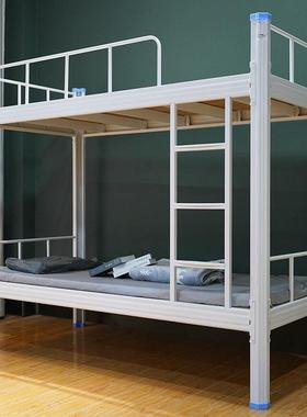 架宿舍上下两铺高低T-89668双层学生寝床室高架铁床员工层加厚异