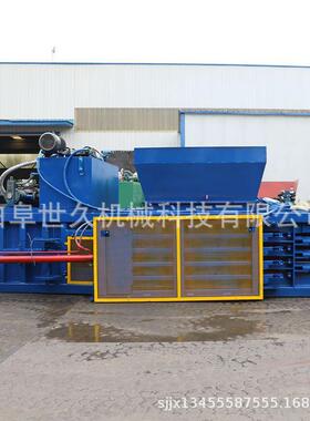 大动SJ---120小型号世品久卧式液压包机 废回收易拉罐压块机打自