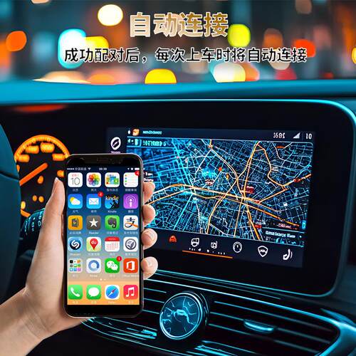 跨境21carpay盒子有线转无线And车rULTRAoid auto适配合器机互联