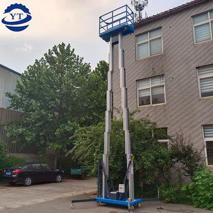 双柱铝合升仓降机 电动液压高金空升降 库维升高6米修升降平车台