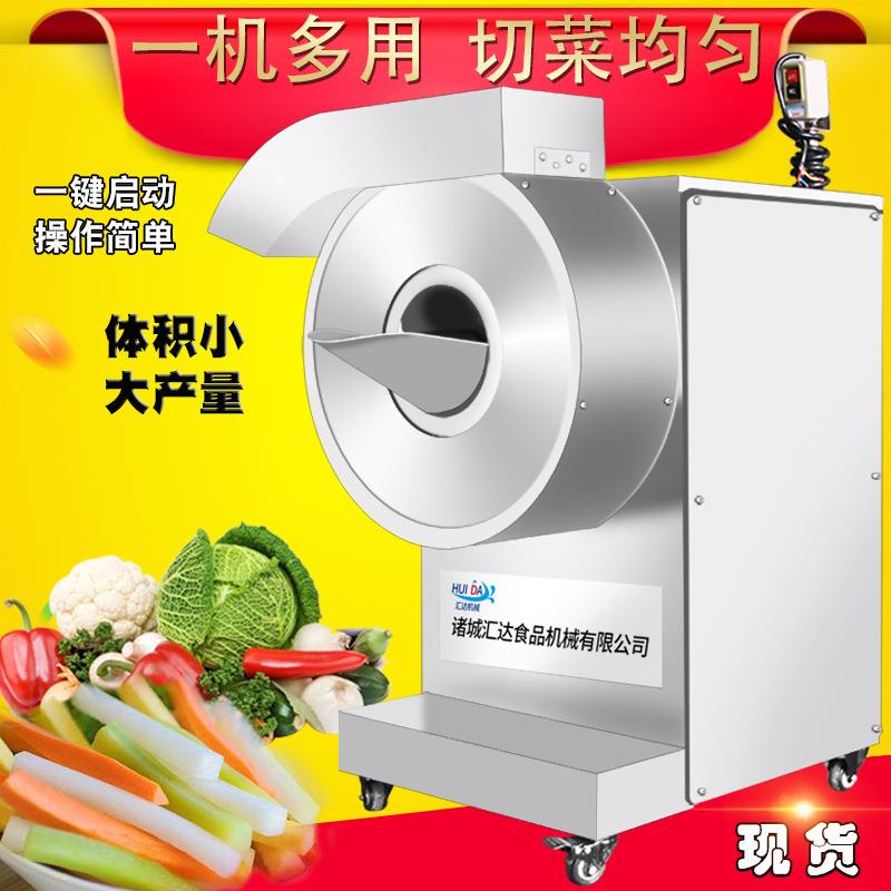 厂家条供应马食铃薯切机 企业型堂切条切片设LEK备 大土豆开条机