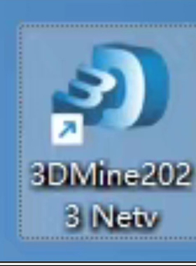 3DMine2023矿山软件 三维矿业工程软件2023企业版 可单机 可网络