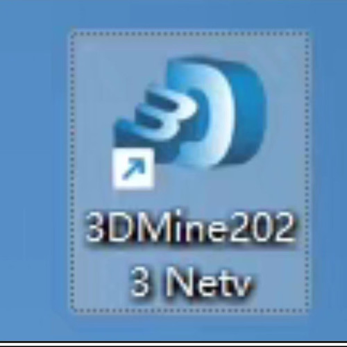 3DMine2023矿山软件 三维矿业工程软件2023企业版 可单机 可网络