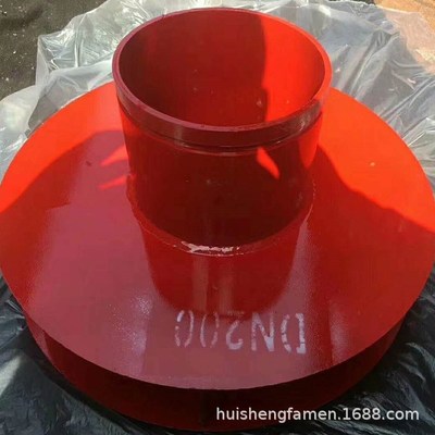 现货供应碳钢旋流防止器 YQFX4-16防止旋流器 水箱用旋流防止器