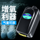 速发气缸氧气泵养鱼养宝增氧泵超静音增氧机鱼泵小型制家用氧机松
