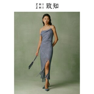 夏装 速发致知ZH4ZHI 真丝吊带套衣裙202I新款 泪 搭配一整连长 春衫
