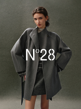 N°28【新年变装计划】立领羊毛呢大衣女秋冬系带收腰呢子外套