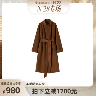 【N28专场】山羊绒毛呢大衣女秋冬新款收腰显瘦外套