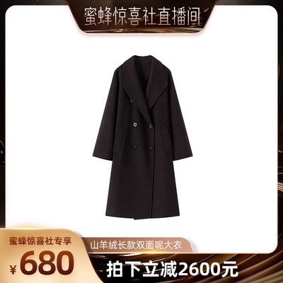 【N28专场】山羊绒双排扣中长款毛呢大衣