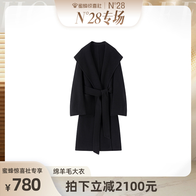 【N28专场】100绵羊毛长款毛呢大衣外套女秋冬收腰系带