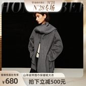 N28专场 山羊绒毛呢外套女秋冬宽松带围巾保暖呢大衣