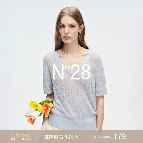 夏季V领绞花显瘦短袖针织衫女