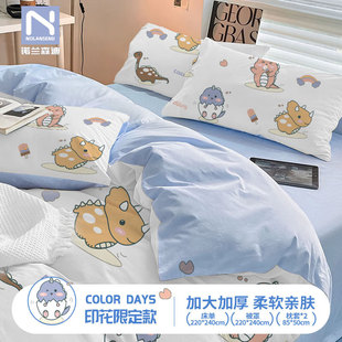诺兰森迪 印花一次性床单被套枕套旅行棉感四件套便携睡袋酒店