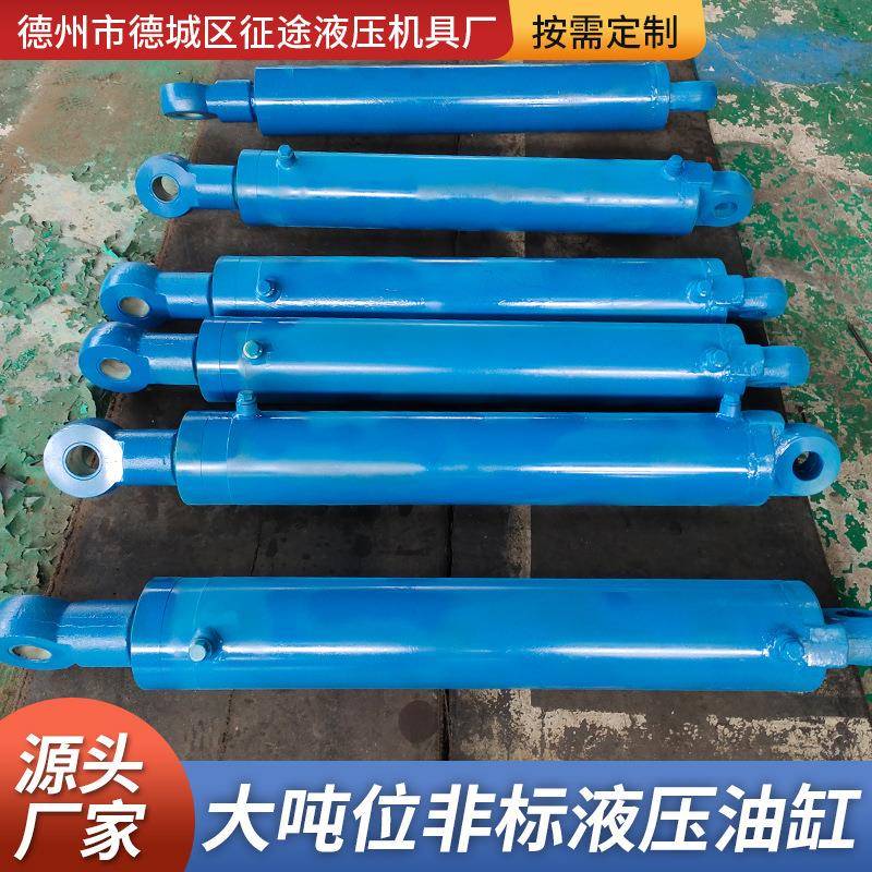 分体式大吨位液压千斤顶单作用双作用液压千斤顶薄型同步顶升千斤
