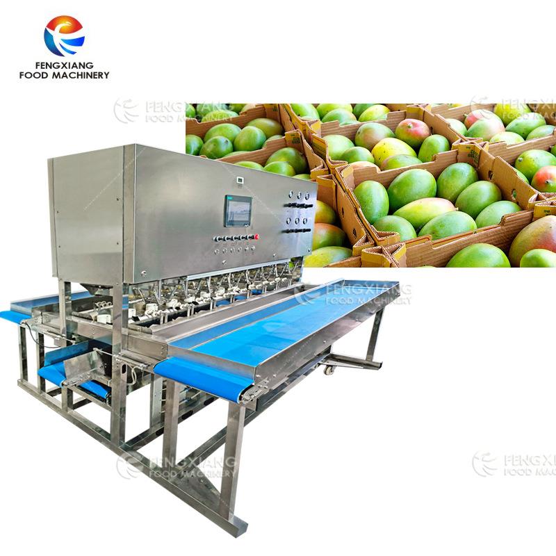 工厂直销高性能高效高产量商用不锈钢芒果削皮机芒果干果脯去皮机