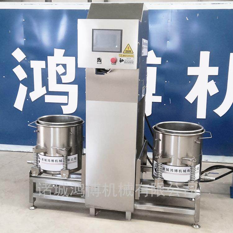 商用液压压榨机现场安装调试大型脱水设备鸿博机械50升压榨机,厨房电器,其他商用厨电,淘宝优惠券,粉丝福利购,淘宝优惠卷