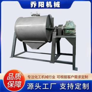 现货小型变频调速球磨机实验室小型球磨机陶瓷高铝砖球磨机