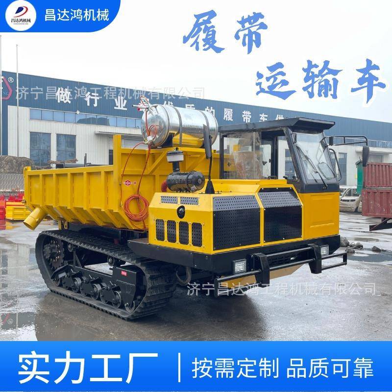 履带运输车厂家直供工程农用全地形自卸爬坡运料机爬山虎运输车