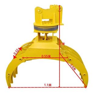 1.1米开口 秸秆农作物 竹子抓手 360度抓手 旋转抓木器