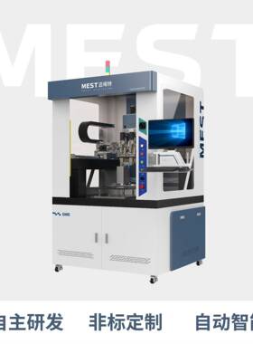 真空灌胶系列三轴点胶平台MEST-GM542真空灌胶点胶厂家
