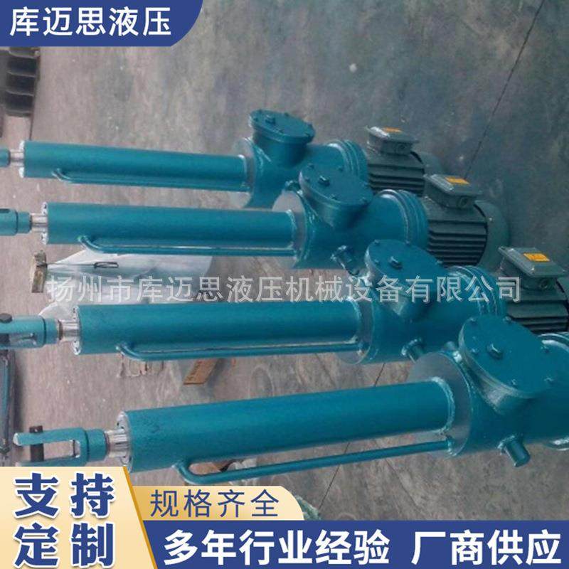 整体直式电液推杆电液推杆矿用电液推杆电液推杆生产商,五金/工具,液压机/油压机,淘宝优惠券,粉丝福利购,淘宝优惠卷