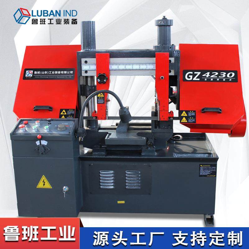 GB4230双柱卧式金属带锯床锯切圆钢型材模具钢带锯机,五金/工具,机床,淘宝优惠券,粉丝福利购,淘宝优惠卷