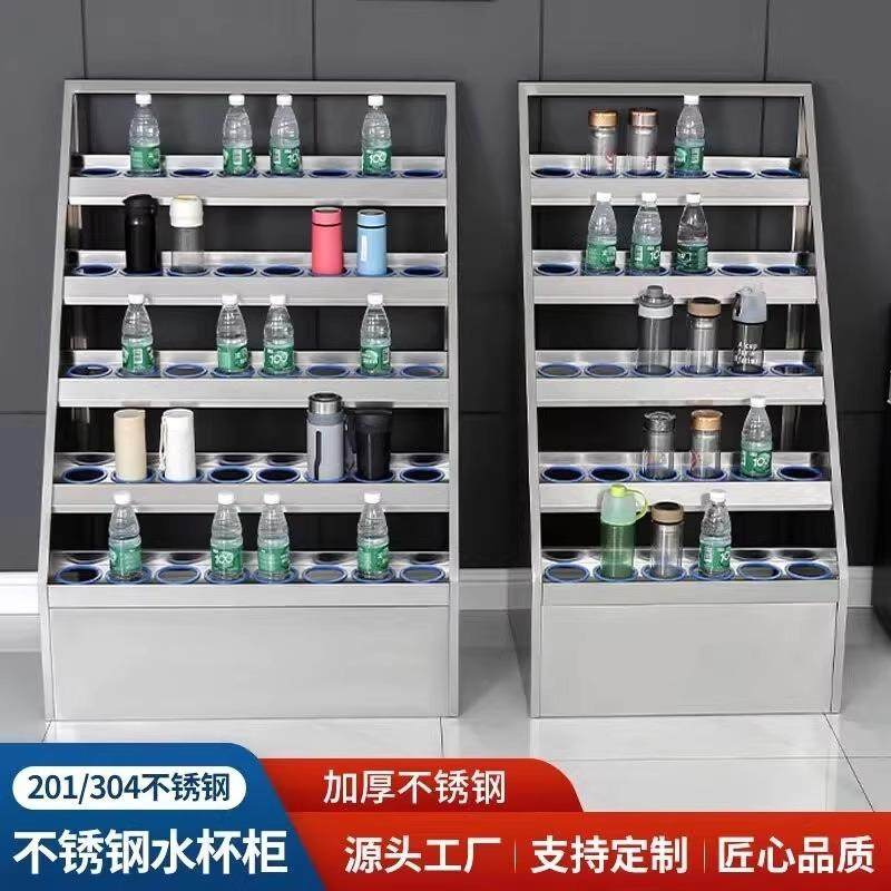 不锈钢水杯柜工厂多格水杯架车间收纳储物柜休息室茶杯存放柜,商业/办公家具,办公储物柜,淘宝优惠券,粉丝福利购,淘宝优惠卷