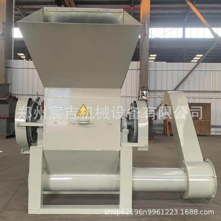 塑料薄膜撕碎机电缆电线粉碎机塑胶水管分速记玩具汽车粉碎机,机械设备,粉碎机,淘宝优惠券,粉丝福利购,淘宝优惠卷