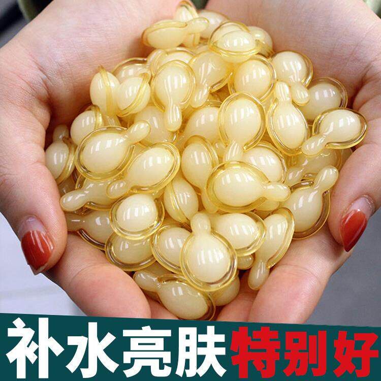 左旋vc精华液面部紧致抗皱补水维生素C女精华去黄提亮改善黄皮肤