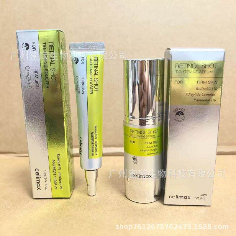 跨境韩国celimax娴丽美诗诺丽果能量焕亮精华NONI AMPOULECALMING