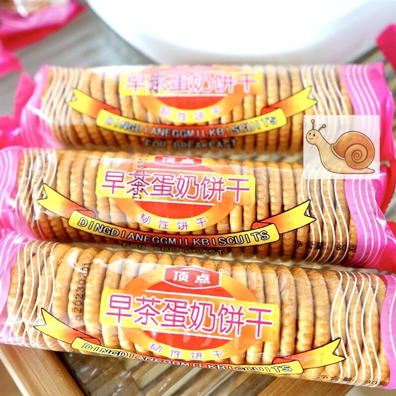 顶点老味道早茶蛋奶饼干小孩孕妇休闲零食童年零食