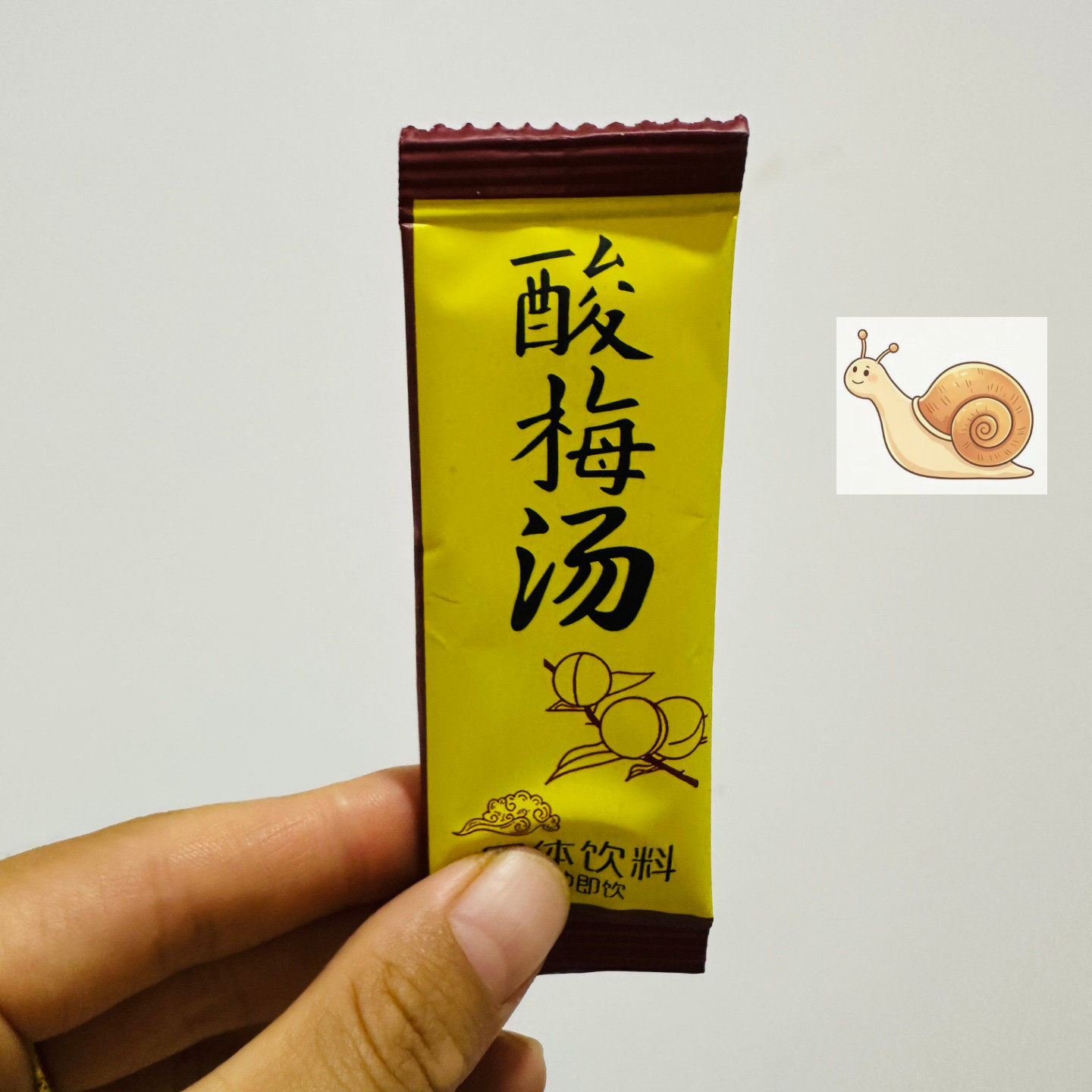 【严选】酸梅晶正宗桂花酸梅粉酸梅汤汁原材料包袋装冲饮冲泡固体