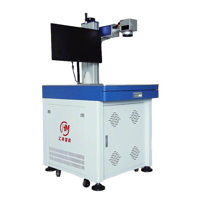 CCD视觉定位激光打标机金属不锈钢塑ABS包装袋首饰雕刻激光打码机,五金/工具,打标机/打码机/喷码机,淘宝优惠券,粉丝福利购,淘宝优惠卷