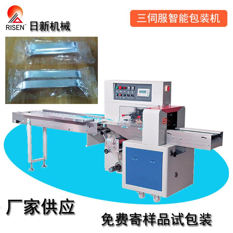 定制合页铝型材钢管自动五金包装机拉手铝材窗帘杆封口打包封口机