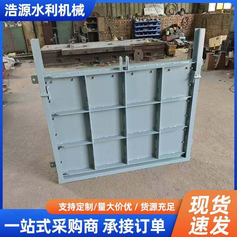 厂家生产不锈钢插板闸门渠道钢制闸门机闸一体式手动闸门,五金/工具,闸阀,淘宝优惠券,粉丝福利购,淘宝优惠卷