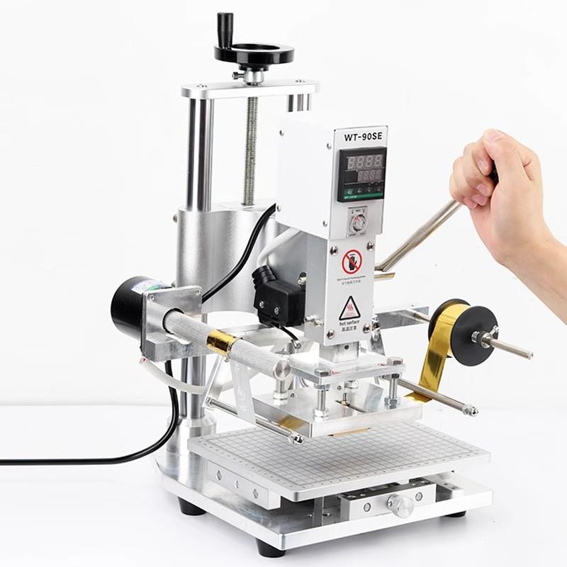 手动台式小型自动卷纸热压PVC膜皮革压痕烫字花烫金烙印机